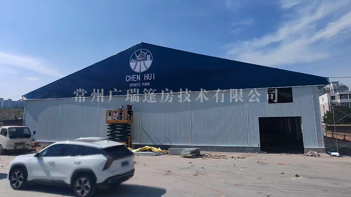 山西太原有籃球<div   id=
